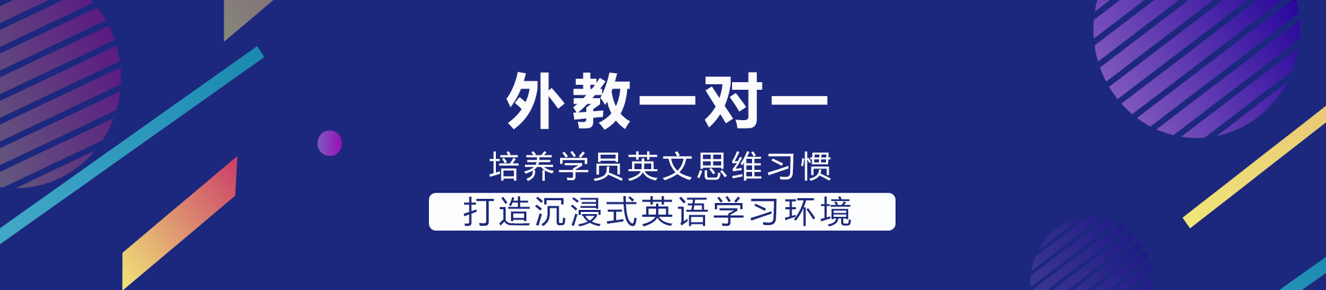 南宁51TALK