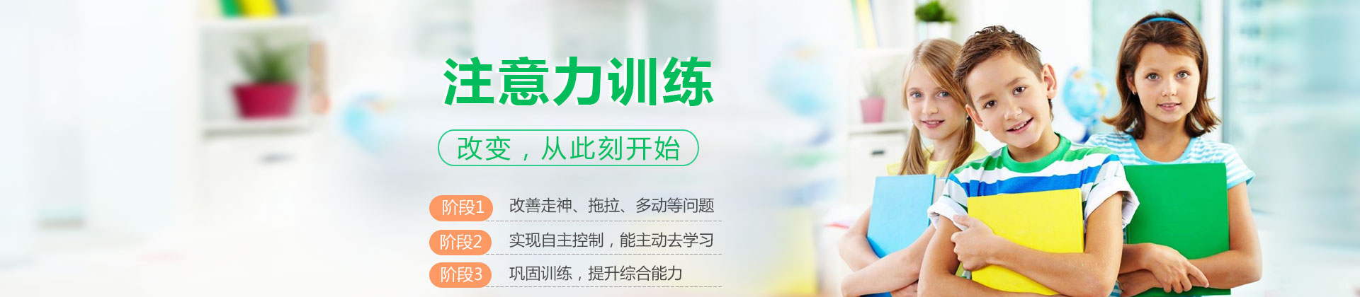 沈阳金博智慧