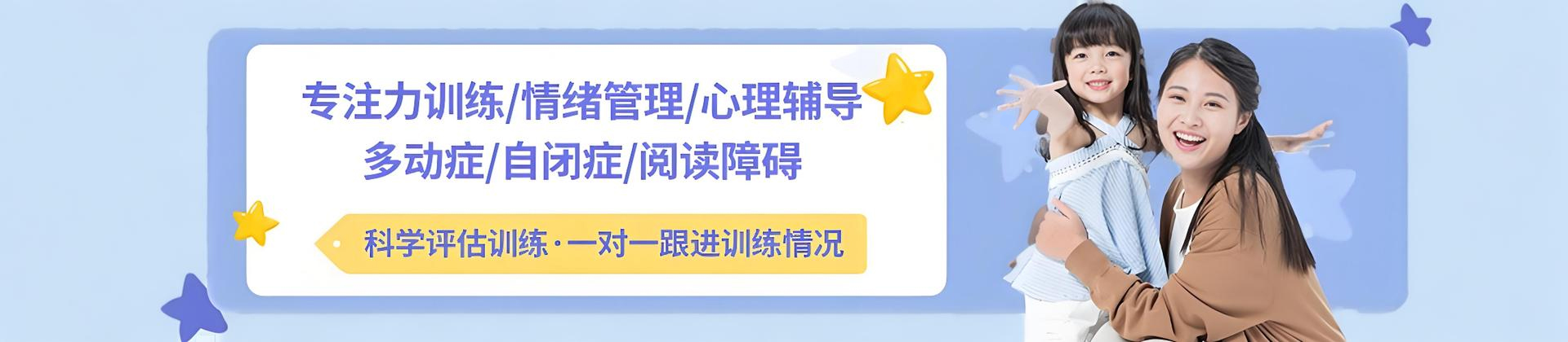 苏州金博智慧