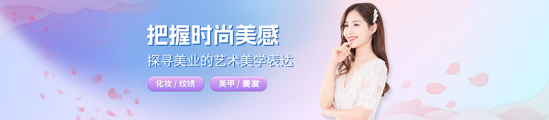 长沙泓美国际