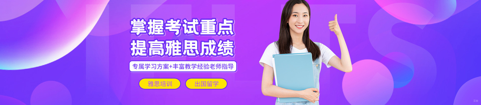 上海王卷王