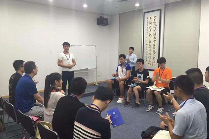 新励成口才培训课堂