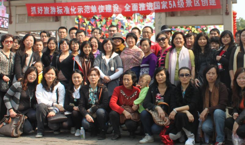 学尔森学员合影