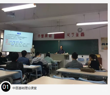 厦门华南设计学校_学员课堂中