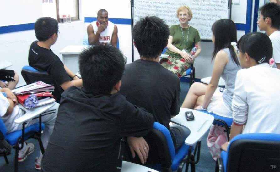 学员讨论