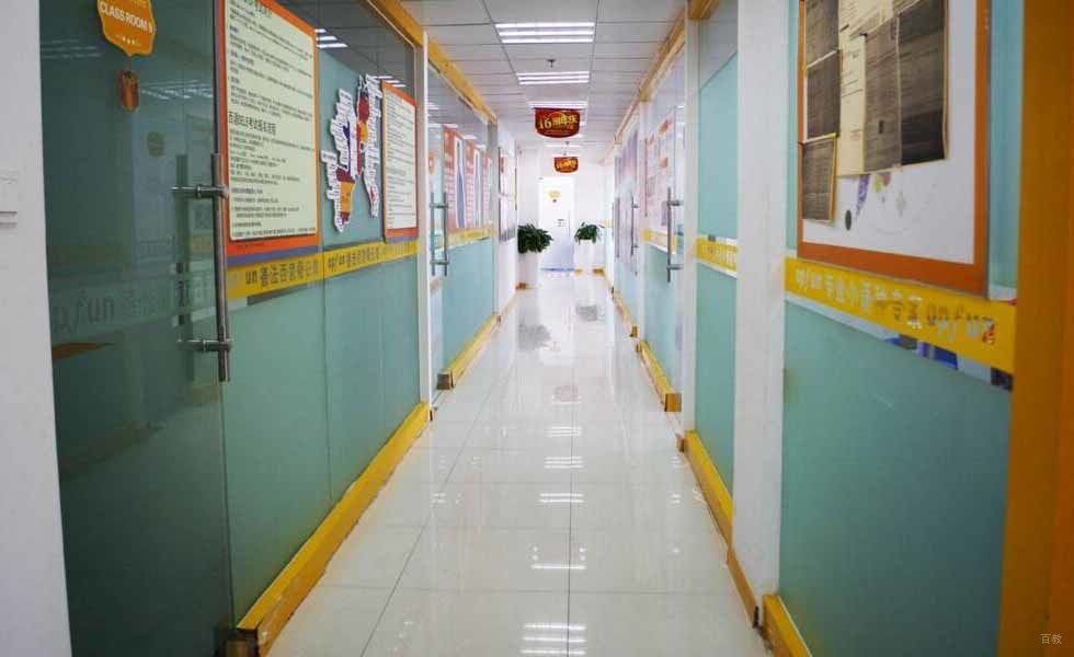 学校走廊