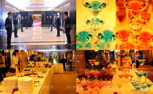 举办新闻发布会酒店
