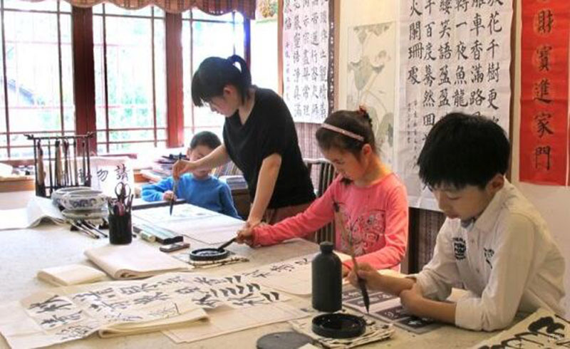 学习书法