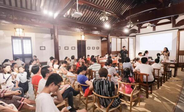 杭州秦汉胡同_活动现场