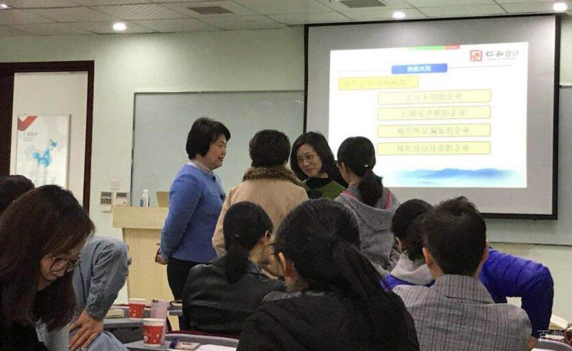 学习风采