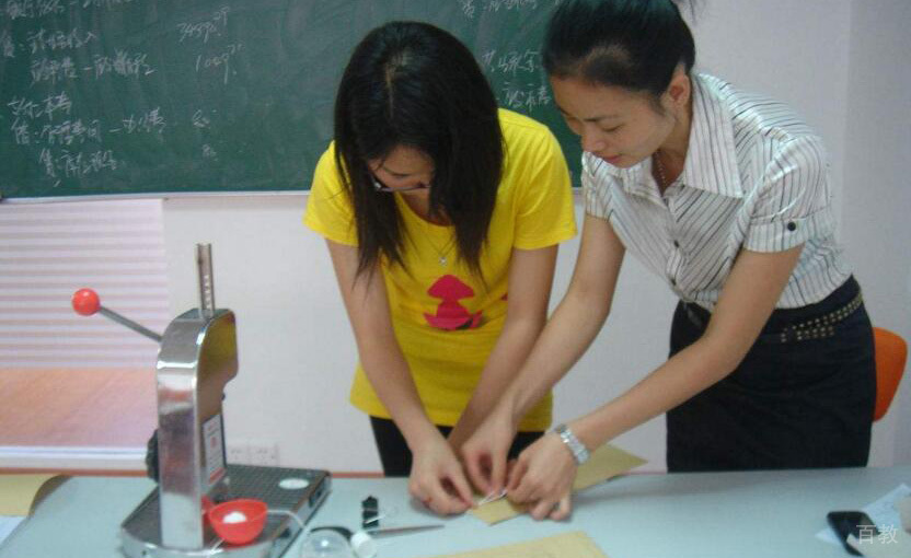 学习风采