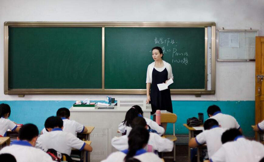 数学课堂