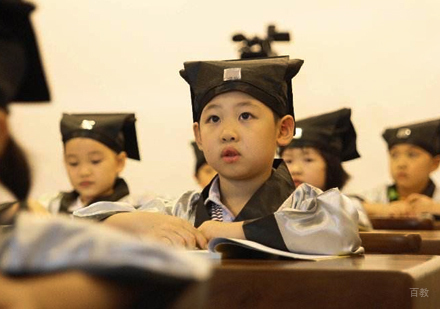 北京秦汉胡同_学员风采
