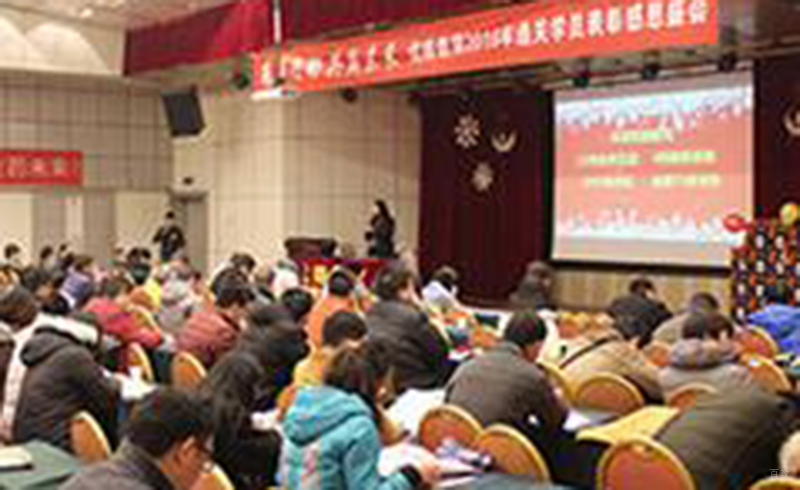 老师详细指导
