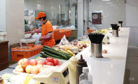 杭州跨考教育_食堂环境