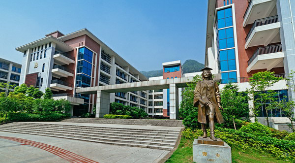 教学楼