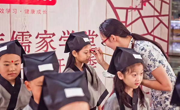武汉新鸿书院_国学活动