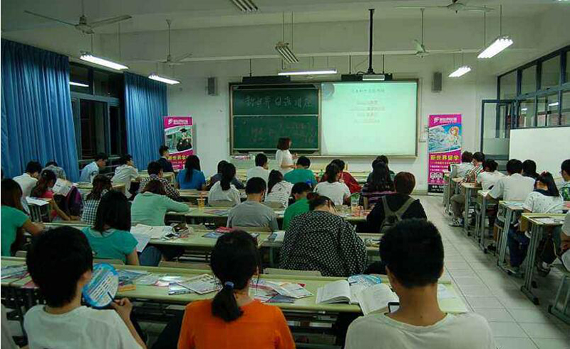 北京新世界教育_新世界日语课堂