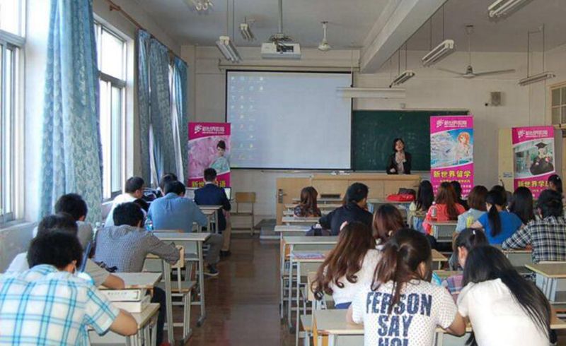 日语培训班学员