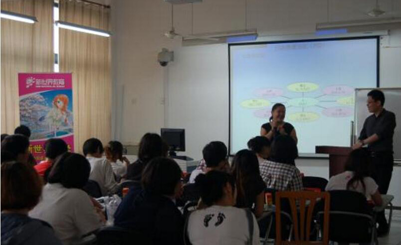 校区学员上课状态