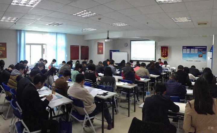 教学风采