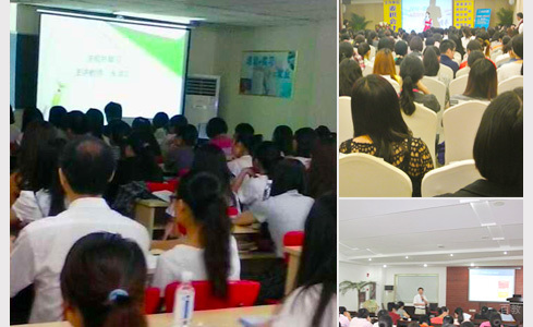 重庆麦积会计_学员认真听课