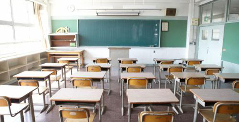 教学教室环境