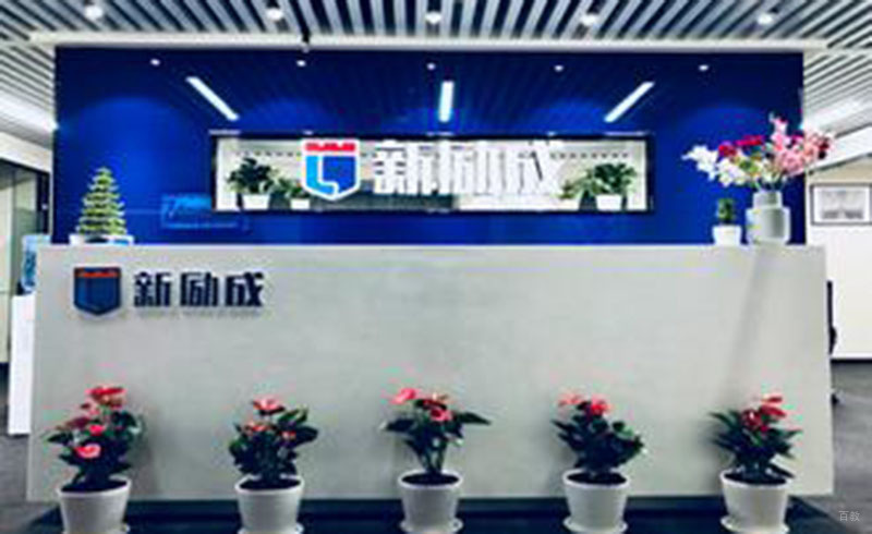 广州新励成口才_前台接待