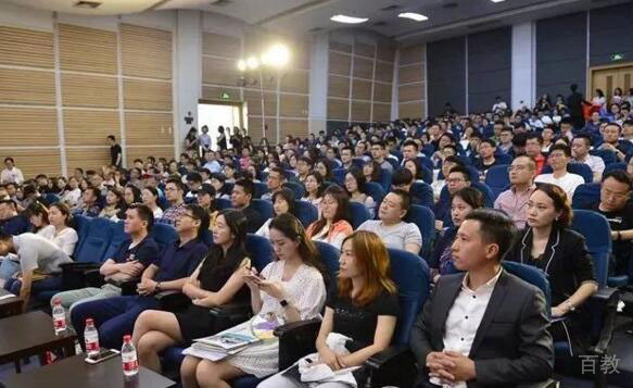杭州太奇教育_考研专家授课
