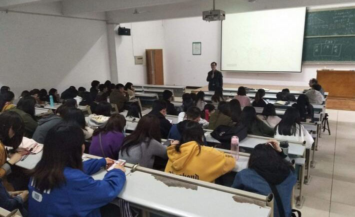 杭州太奇教育MBA课堂