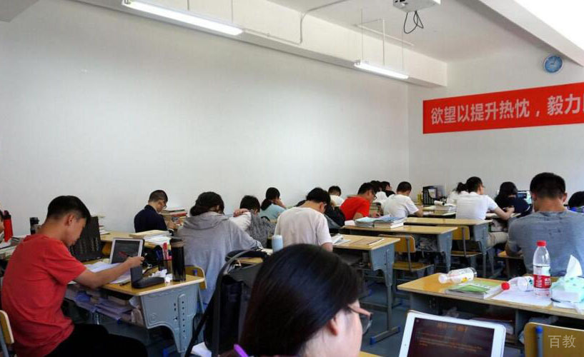 杭州太奇教育_学习气氛