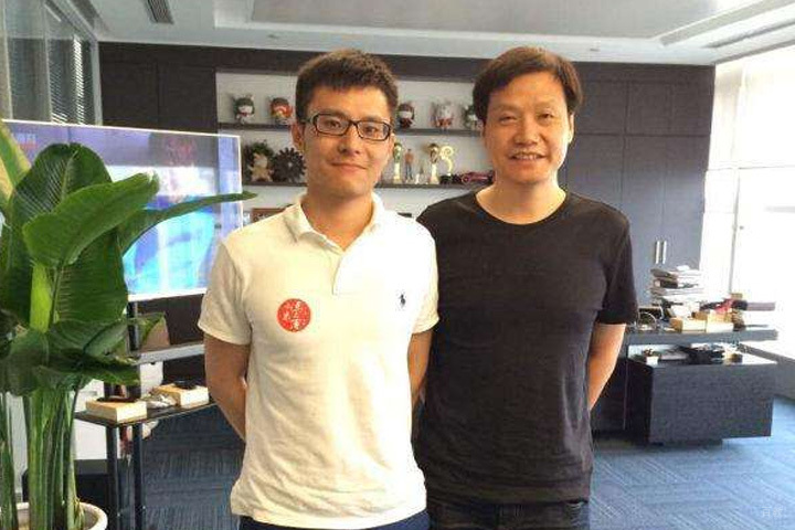 小站教育创始人
