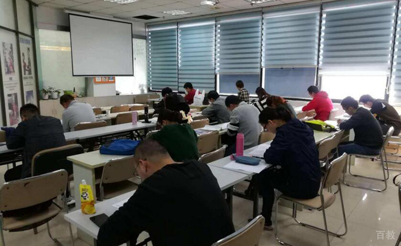 北京文都考研_教学现场