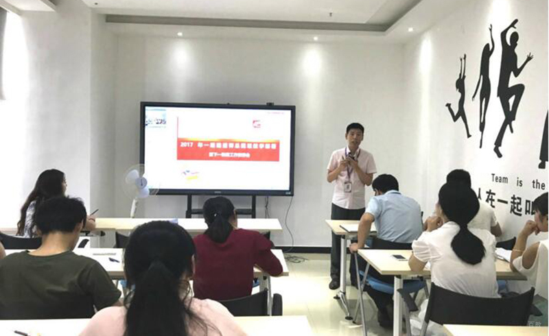 老师教学情境