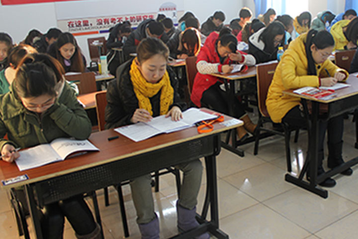 天津跨考考研小班教学帮助学员走向成功