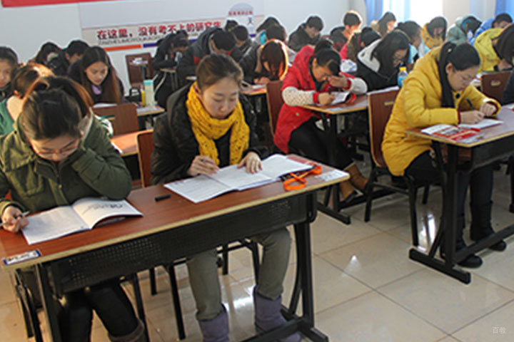 天津跨考考研_小班教学帮助学员走向成功
