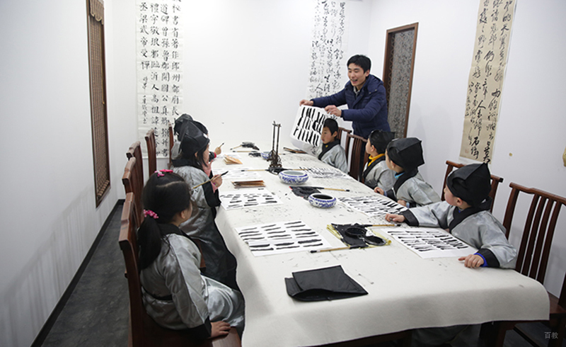 北京秦汉胡同国学_校区少儿国学班学生