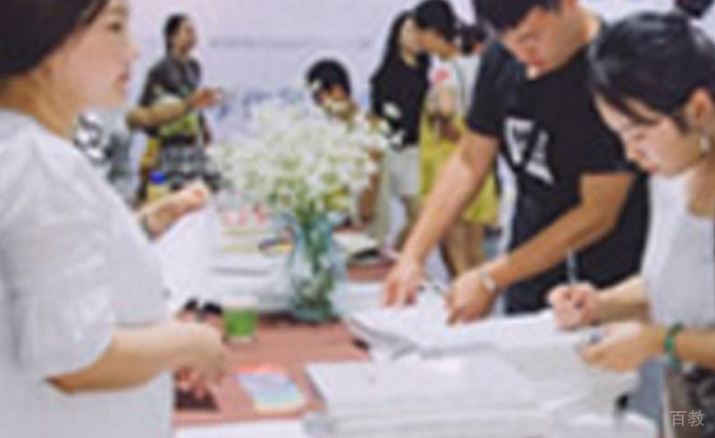 西安AF国际艺术教育_举办学生展会