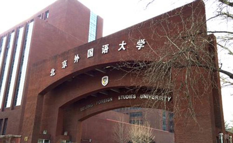 校区门楼