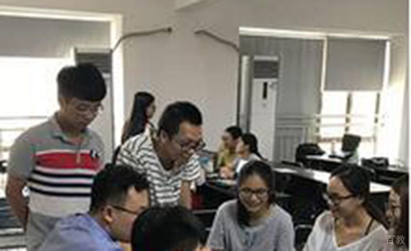 学员探讨