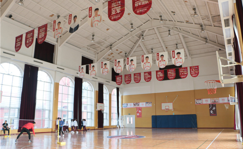 北京爱迪国际学校篮球馆