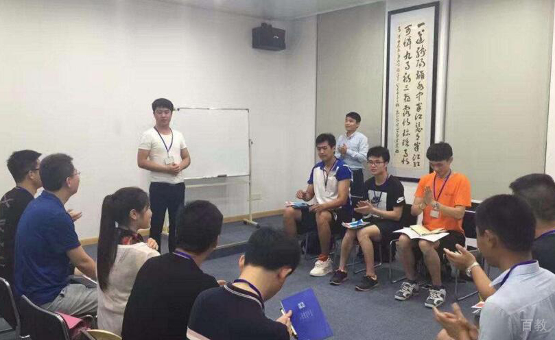 武汉新励成_教师风采