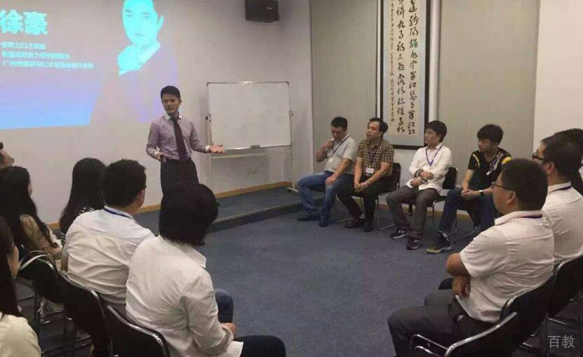 武汉新励成_上课风采