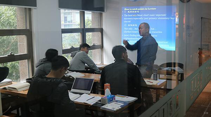 专业师资教学
