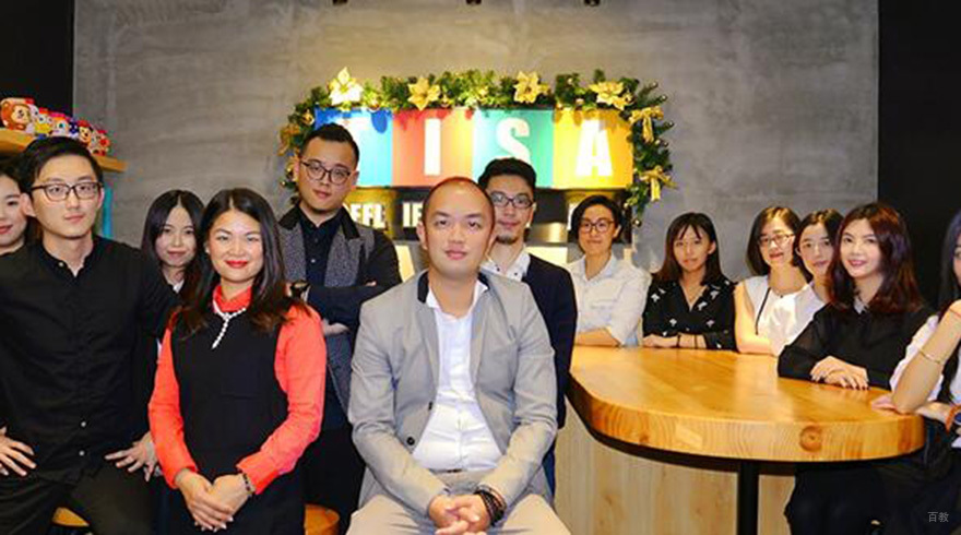 广州艾迪斯教育_服务团队