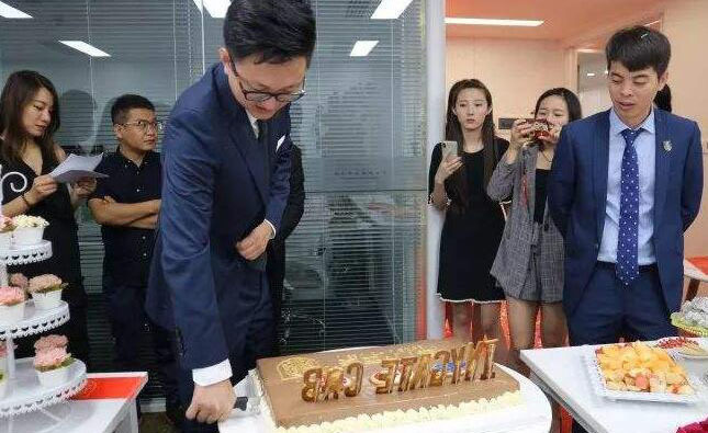 生日聚会