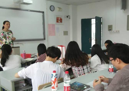 北京学为贵教育_课堂实景