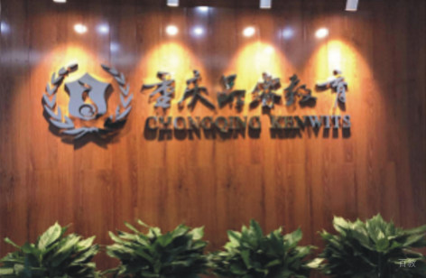重庆品睿教育_校园前台