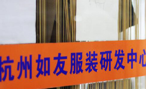 学校走廊