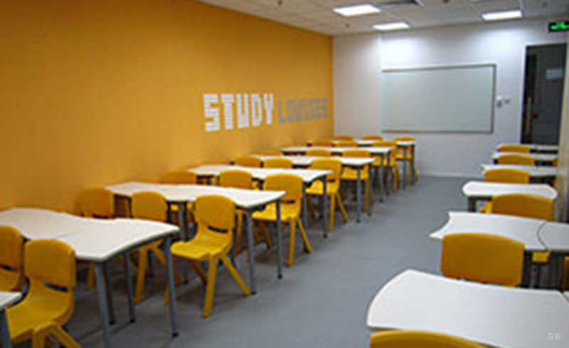 上海学大教育_陆家嘴学习中心